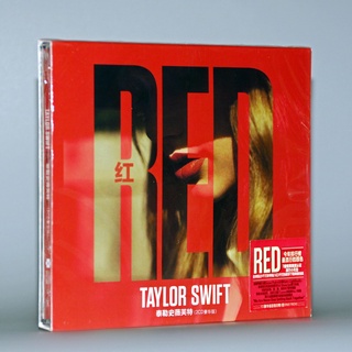 Álbum genuino Taylor Swift red Taylor Swift red luxury 2CD