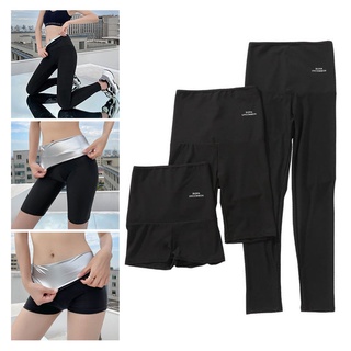 [Zomi] gimnasio entrenamiento mujeres Yoga pantalones cortos entrenamiento gimnasio cuerpo Shaper quema grasa loco sudor pantalones
