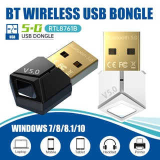 【2021 new fashion】 New USB Bluetooth Adapter 5.0PC Computer Wireless Audio Receiver Transmitter Mouse Keyboard Adapter 【in stock】