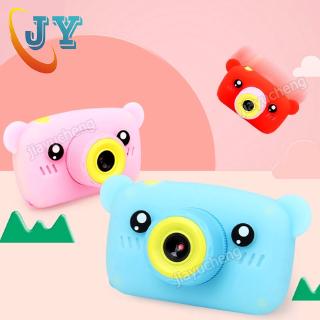 Jyc Mini cámara Digital portátil para niños de 1300 w HD con forma de oso de dibujos animados de 2 pulgadas/pantalla IPS