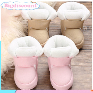 bigdiscount bota de invierno con suela suave/cálida para bebés/niñas/niños/0 a 1 año