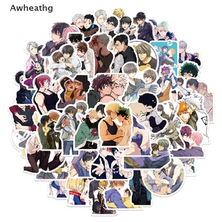 Awheathg 50pcs Japan Anime BL; yaoi For Laptop Skateboard Bicycle Backpack Toy Stickers *Hot Sale (1)