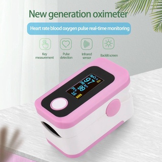 [11.29] Oxímetro Digital De La Yema Del Dedo Con Monitor De Cuerda Pulso Frecuencia De Oxígeno En Sangre (2)