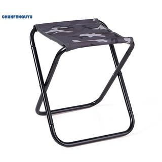 chunfenguyu silla gruesa al aire libre plegable taburete multiusos para exteriores