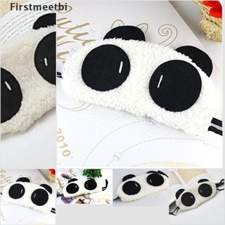 [firstmeetbi] 2014 encantadora panda máscaras de sueño cara panda máscara de ojos dormir venda de ojos cubierta de siesta caliente (4)
