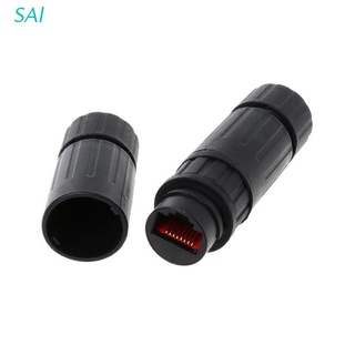 SAl Lan Coupler RJ45 Waterproof Install Adapter Female to Female Jack Inline Connector Extender Protector Plug Cable Outdoor