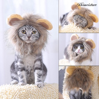 [SH] Funny Pet Cat Costume Cosplay Lion Mane Wig Hat Cap Halloween Party Head Wear