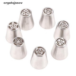 orget boquillas rusas para glaseado/puntas para decoración de pasteles/utensilio para hornear pastelería cl