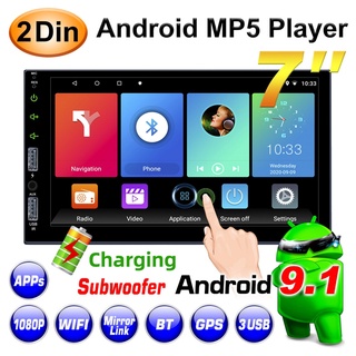 Reproductor Multimedia de coche 2 Din Gps Para coche Mp5 7 pulgadas Android 9.1 reproductor Multimedia Wifi Para Nissan Kia con cámara led 12 (3)