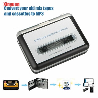 Xinyuan Portable USB Cassette Tape-To-MP3 Converter Capture HiFi Audio Music Player (4)