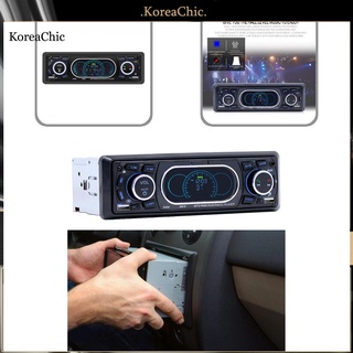 <koreachic> Reproductor de MP3 estéreo de luz azul para coche estéreo reproductor MP3 estable