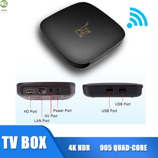 D9 smart Tv box wifi Media reproductor Digital Hd con Decodificador De Tv De control Remoto Para el hogar (1)
