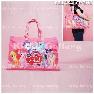 Gran Les Bag Group rosa Hello Kitty princesa Little Pony Barbie y kawan kawan