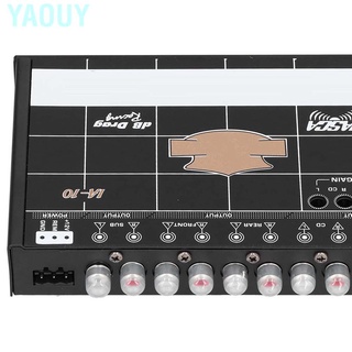 Yaouy 7 bandas ecualizador gráfico procesador de sonido coche estéreo Audio ecualizador con mm AUX-IN (6)