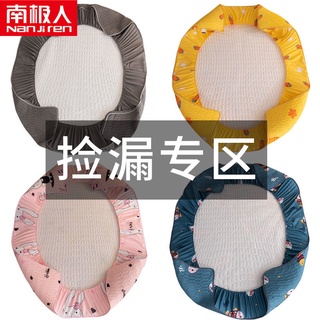 Nanjiren sábana bajera de una sola pieza de algodón acolchado espesado fundas de colchón antideslizantes cubrecama fijo conjunto de fundas de polvo cubiertas (3)