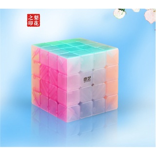 qiyi rubik's cube qiyuan - pegatinas de entrada opcionales de 3 colores, color blanco y negro, 4 niveles, cubo de rubik (8)