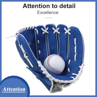 ☀ Adult children professional thickened infield pitcher softball baseball glove ATTENTION