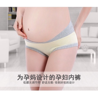 Mujeres cintura-Bands mujeres embarazadas algodón maternidad pantalón diadema
