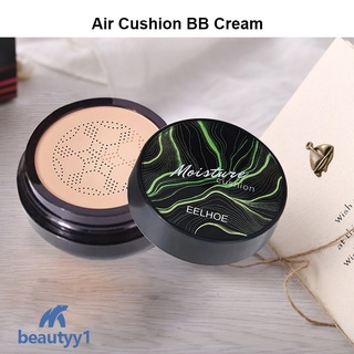 COD Air Cushion Mushroom Head CC Cream BB Cream Concealer Moisturizing Makeup Available