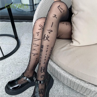GROWES Trendy Women Stockings Thin Letter Print Japanese Pantyhose Women y Seamless Summer Spring Tights/Multicolor