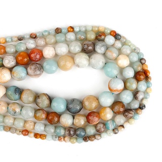 Aryastark 4/6/8/10 mm mezcla de Color mate pulido mate mezcla de Color Amazon piedra Natural perlas para hacer joyas DIY pulsera hebra 15"