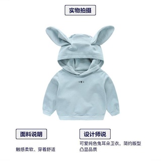 bebé niñas sudadera de algodón niños niñas moda bebé sudadera con capucha diseño de conejo casual niños tee ropa de bebé camisa (8)