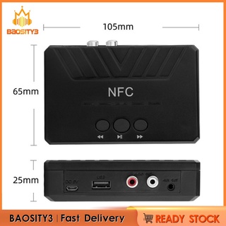 3c King NFC adaptador receptor de Audio Bluetooth AUX RCA para coche estéreo negro