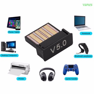 Vanes Dongle Receptor De datos inalámbrico Bluetooth 5.0 5.0 Adaptadores transmisor Bluetooth/multifuncional