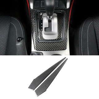 for Subaru Forester Car Carbon Fiber Central Control Side Panel Frame (4)