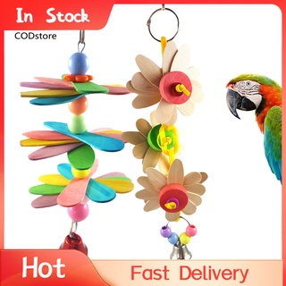 cd-pet bird bites juguete loro masticar bola flor colgante cacatúa pájaros campana decoración