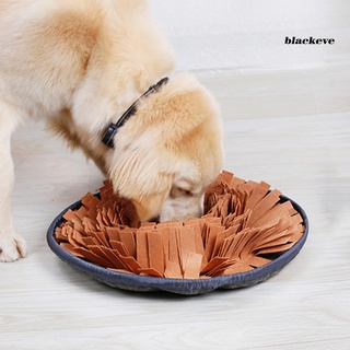 Be-Dog Food - manta de entrenamiento para olfatear, diseño de alimentos (7)