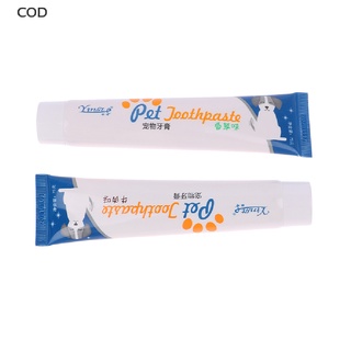 [cod] pasta de dientes para perros, 75 g, cuidado oral, reducir la placa sarro de limpieza de pasta de dientes caliente (4)