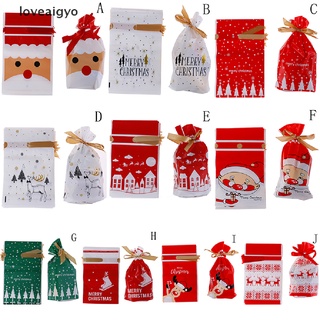 loveaigyo 10 bolsas de plástico de caramelo de navidad alce dulces dulces bolsas de navidad galletas regalo 10 bolsas de caramelo rojo navidad alce dulces dulces bolsas de navidad galletas regalo cl