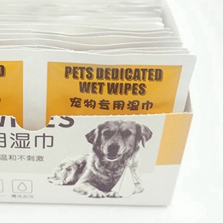 30x Dog Cat Tear Stain Wipes Pet Natural Tear Eye Stain Remover Pads