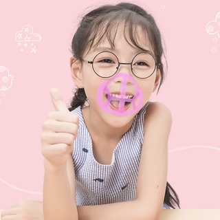 ifashion1 - soporte de máscara de silicona reutilizable para niños (5)