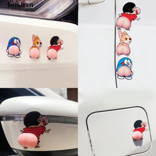 [linshan] Car Door Protector Anti-Scratch Cute Butt Cartoon Anti-collision Body Protection [HOT]