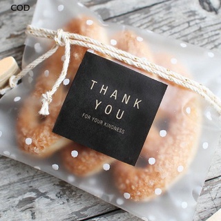 [COD] 100pcs/set Gift Biscuits bag Packaging Bread Baking candy Cookies Package bag HOT