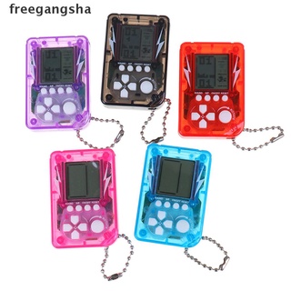 [freegangsha] mini máquina de juegos clásica de mano nostálgica de ladrillo consola de juegos con llavero grdr (8)