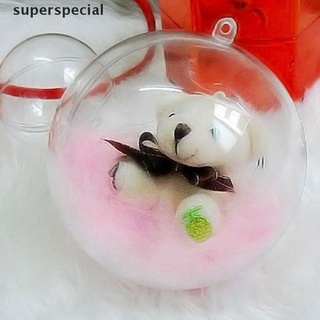 【supers】 1/5 pcs plastic hollow ball Christmas ball transparent candy packaging box .
