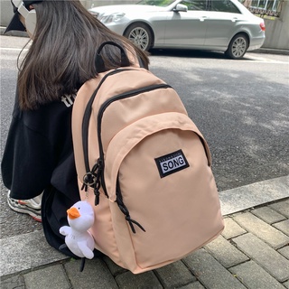Schoolbag Female Student Large Capacity Backpack Girls Backpack
