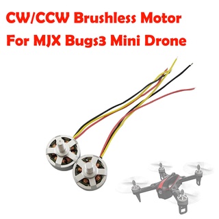 2Pzas Motor Cw/Ccw sin cepillo Para Mjx Bugs 3 Mini Drone/accesorios (1)