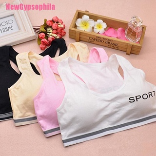 [Newgypsophila] niños niñas ropa interior sujetador chaleco ropa interior deportes ropa interior