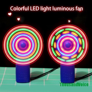 [ThousandVoice] Mini ventilador luminoso juguete colorido luces de mano eléctrico ventilador de refrigeración luz Led