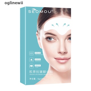 Oglinewii 10PCS/box Anti-wrinkle Forehead Patches Removal Moisturizing Anti-aging Moisture CL