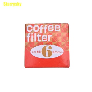 {[Starrysky]} 100 unidades por paquete de filtros de repuesto para cafetera Wv (2)