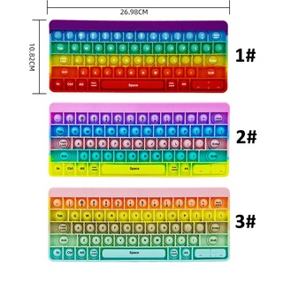 Path Soft Pop It Push Fidget antiestrés arco iris teclado juguetes burbuja Reliver estrés silicona (4)