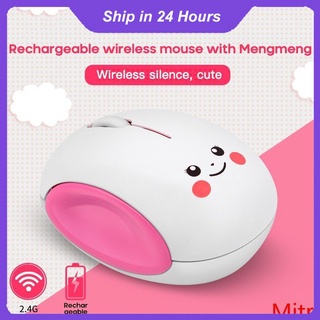 Mouse inalámbrico recargable 2.4g/1600 Dpi/Silencioso/lindos y sonrientes accesorios De juego Mitra