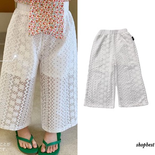 Pantalones De encaje De color sólido Para niñas/niñas/Cintura Anti-mosquitos