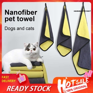 [disponible en inventario] toalla de baño para perros/gatos/toalla de lavado absorbente suave/suministros de limpieza para mascotas/baño