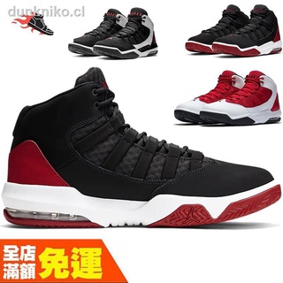 Nike ✥❈▤Nike Air Jordan Max Aura White Red Air Jordan Basketball Shoes Casual Sneakers Air Cushion Shoes Jordan Basketball Shoes (1)